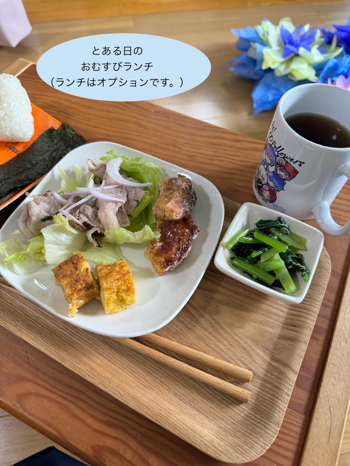 季節のおひるねアート×親子カフェアンビリカス｜中野新橋