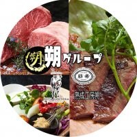 全店舗共通10,000円分
