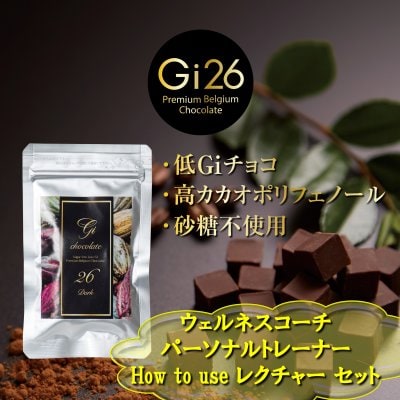 0000105717_20200728_181759_145