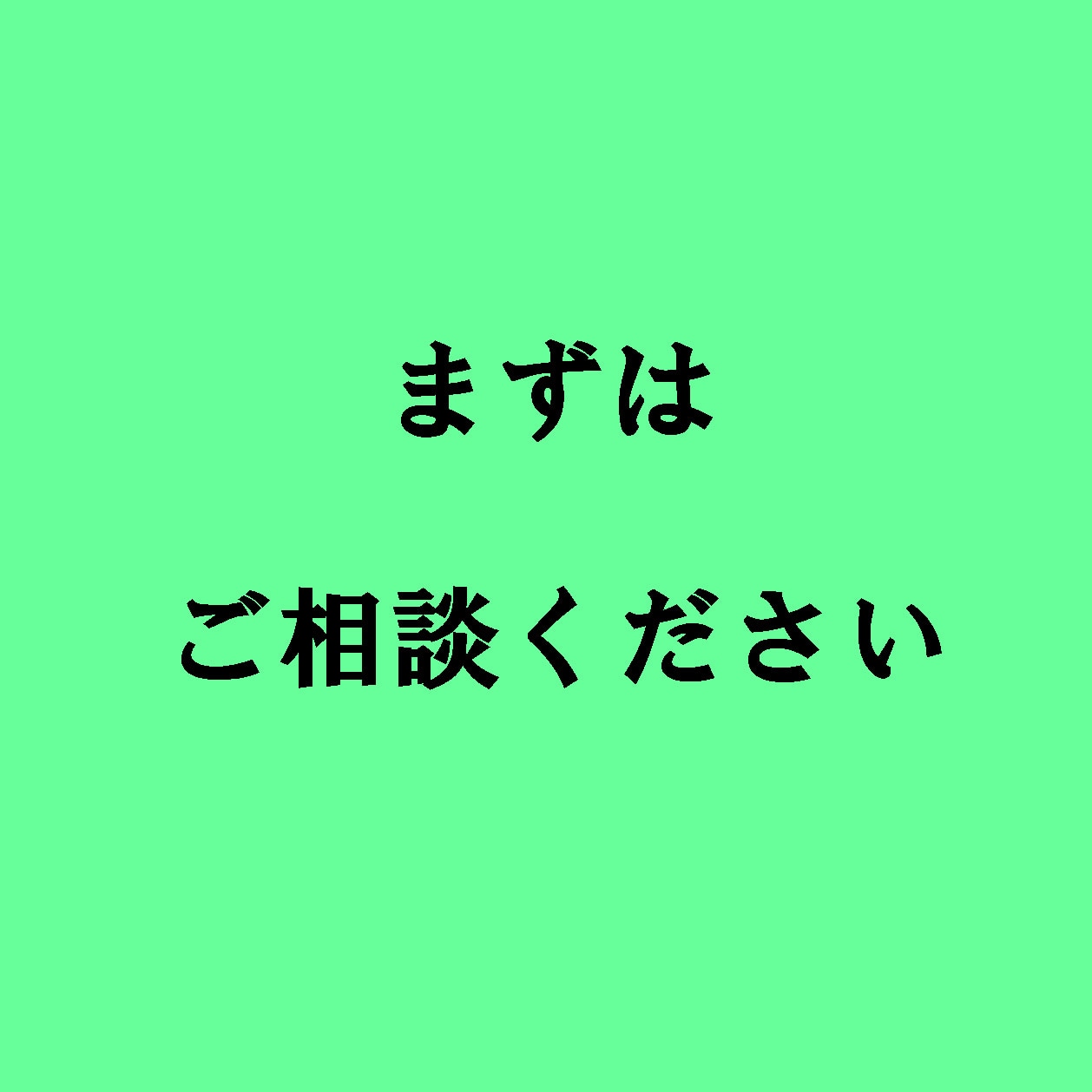 nanoPDS マッサージクリーム for ボディメンテナンス
