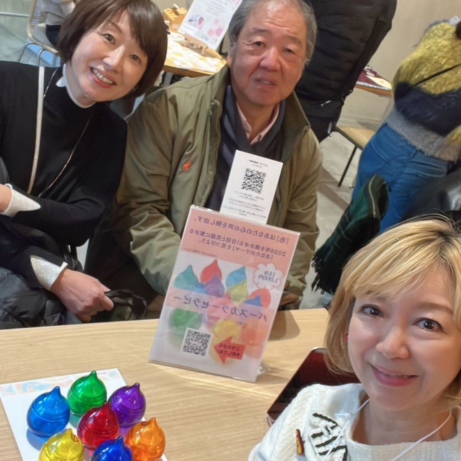 バースカラーセラピー