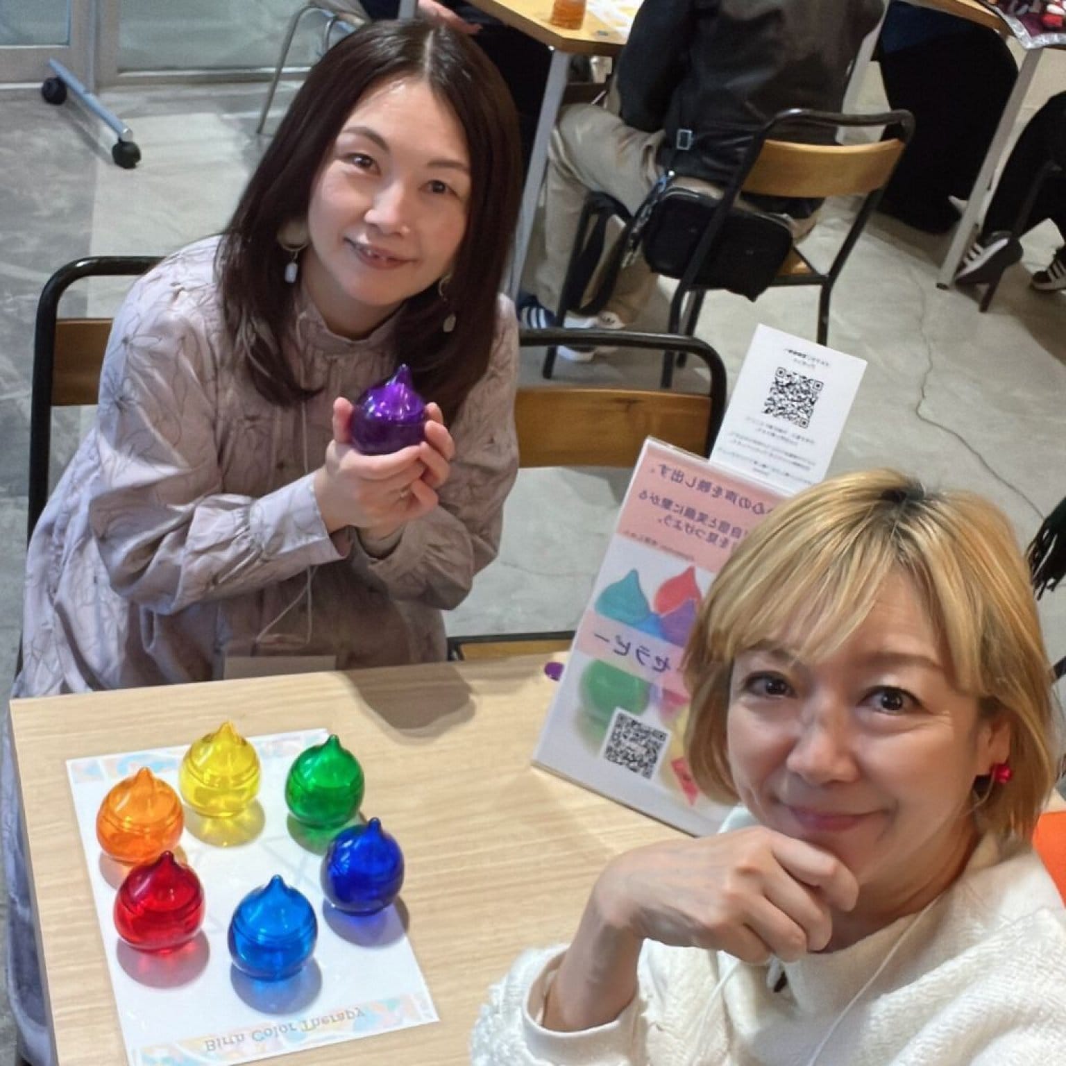 バースカラーセラピー