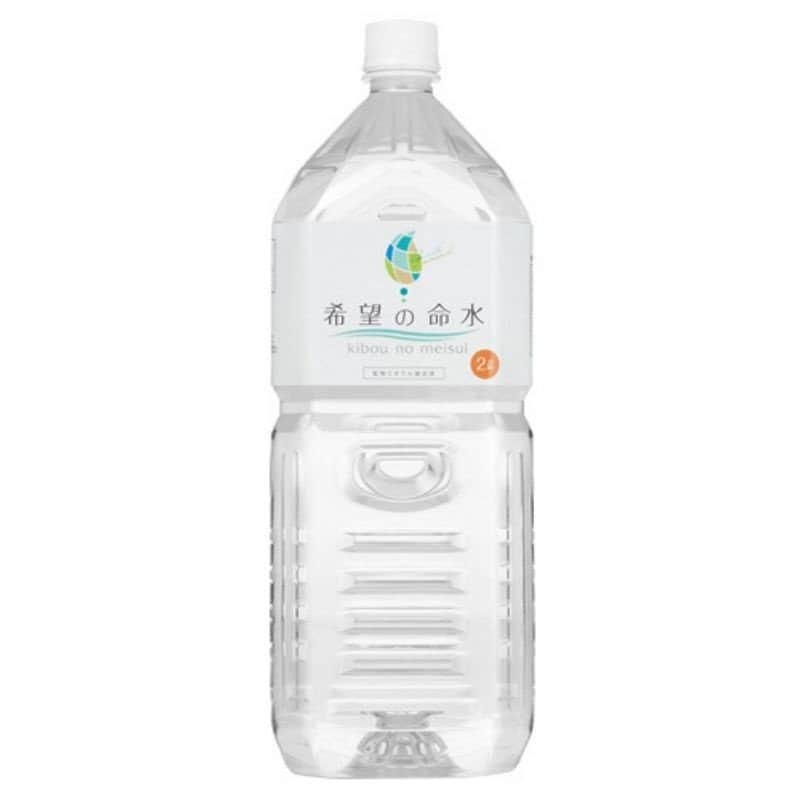 希望の命水（2リットル）