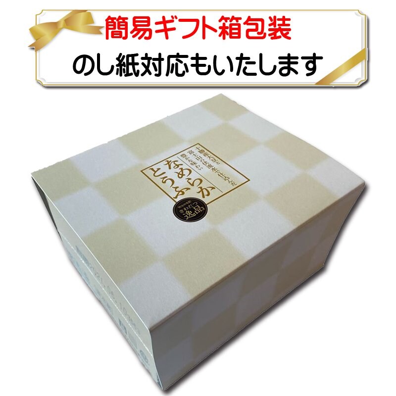 なめらかとうふ 1ケース 12丁入り