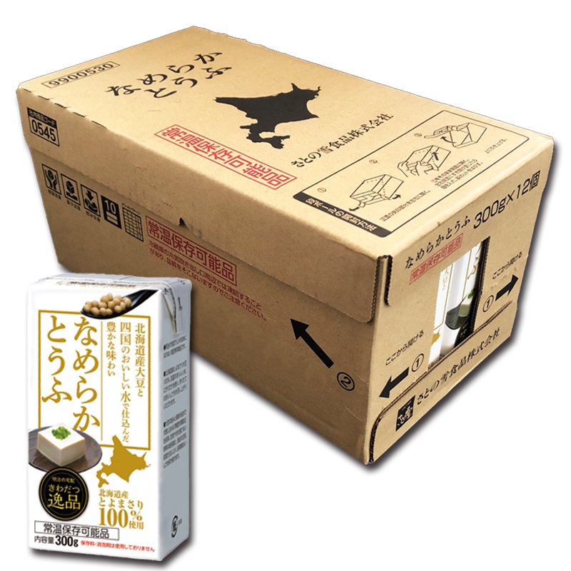 お豆腐　12箱 なめらかとうふ 1ケース 12丁入り