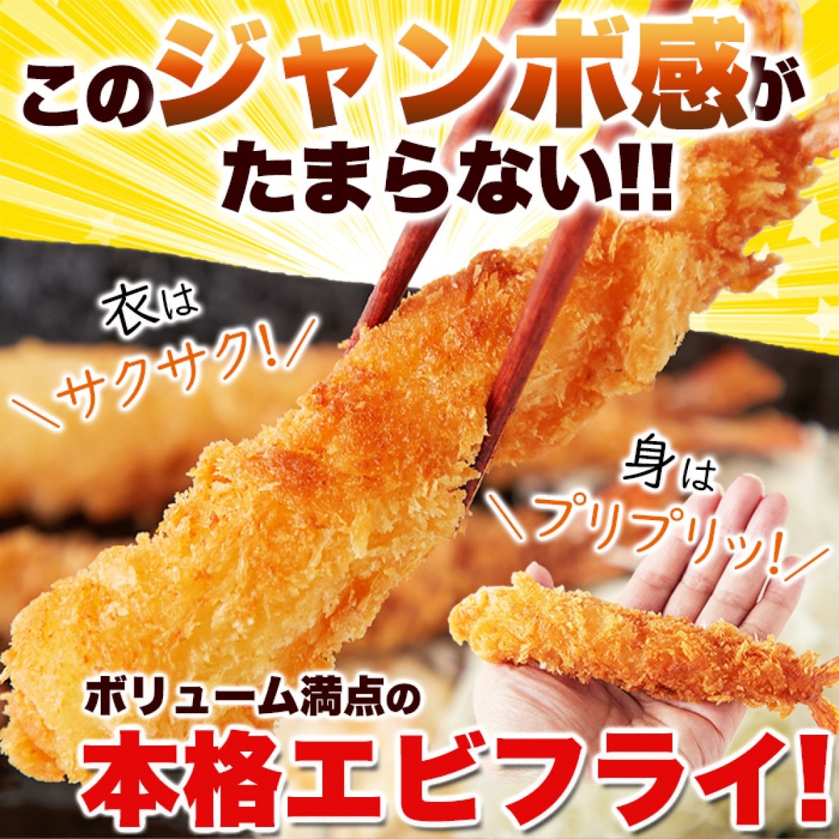エビフライ様【専用】 item_20230202_143436_955_L.jpg