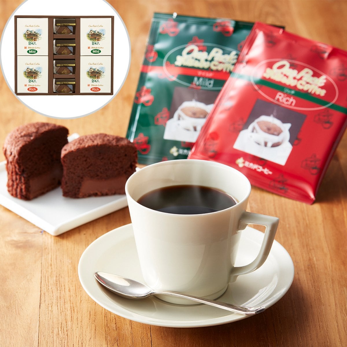 【送料無料(北海道・沖縄・離島への配送不可)】東京「ミカド珈琲」ワンパックコーヒー＆トリュフショコラケーキ【メーカー直送】