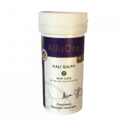 カリ・サルファ（小）｜【AliceOneティッシュソルト】カラーレンジ・シングルレメディ小