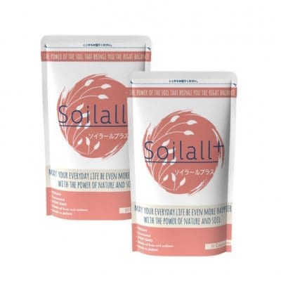腸活応援サプリメント「ソイラールプラスSoilall+」２袋セット