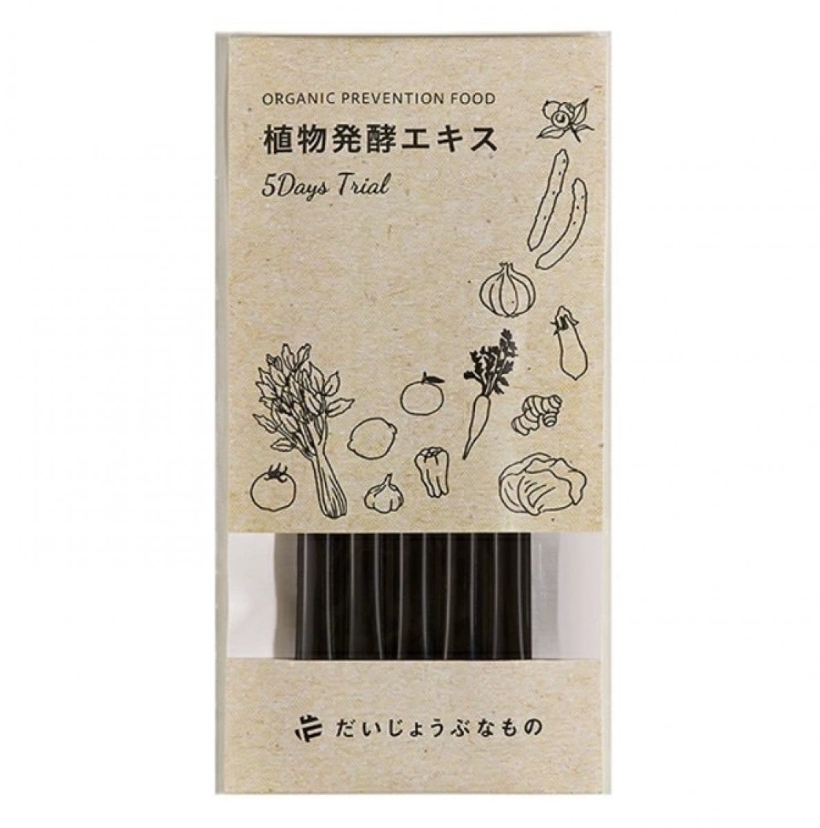 有機植物発酵エキス　お試し用　2.3ｇ×5本｜だいじょうぶなもの