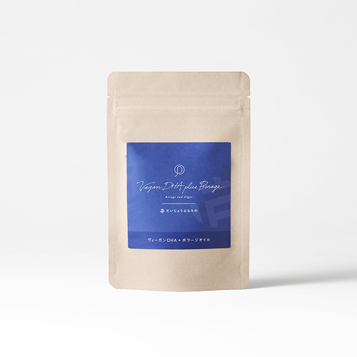 ヴィーガンDHA+ボラージオイル　90カプセル｜だいじょうぶなもの