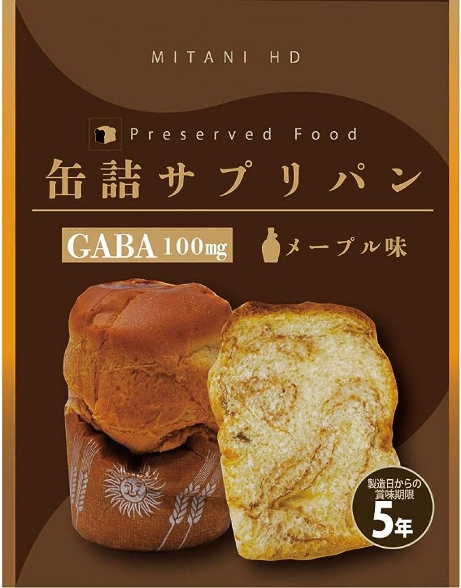 缶詰サプリパン　GABA（ギャバ）メープル味　賞味期限5年【防災グッズ/非常食/防災パン/保存食/キャンプ...