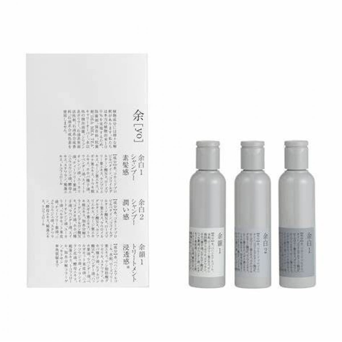 余[yo]  トライアルセット＜シャンプー2種、トリートメント1種＞各50mL｜たかくら新産業