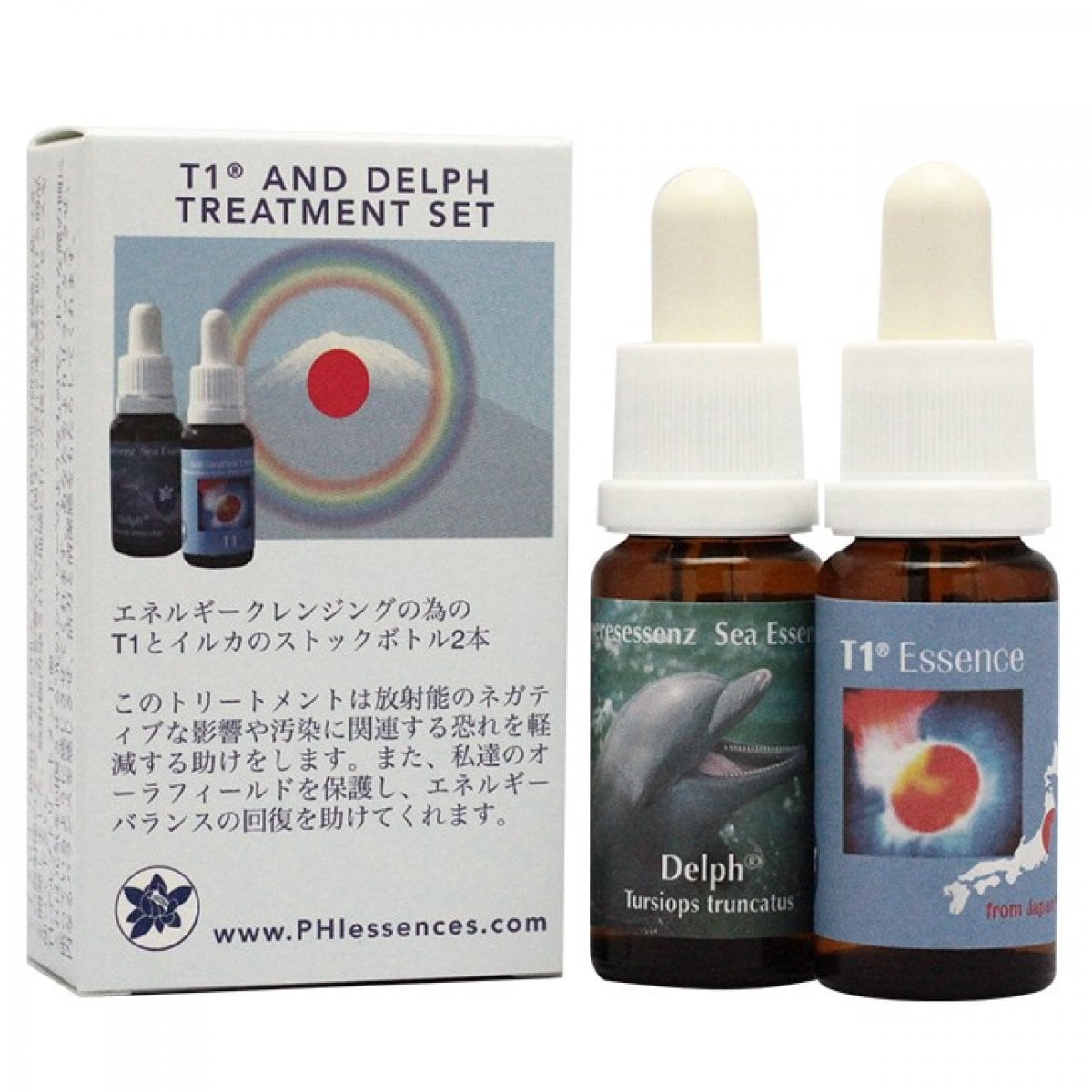 【ファンクラブ特典】イルカ＆T1エッセンスセット