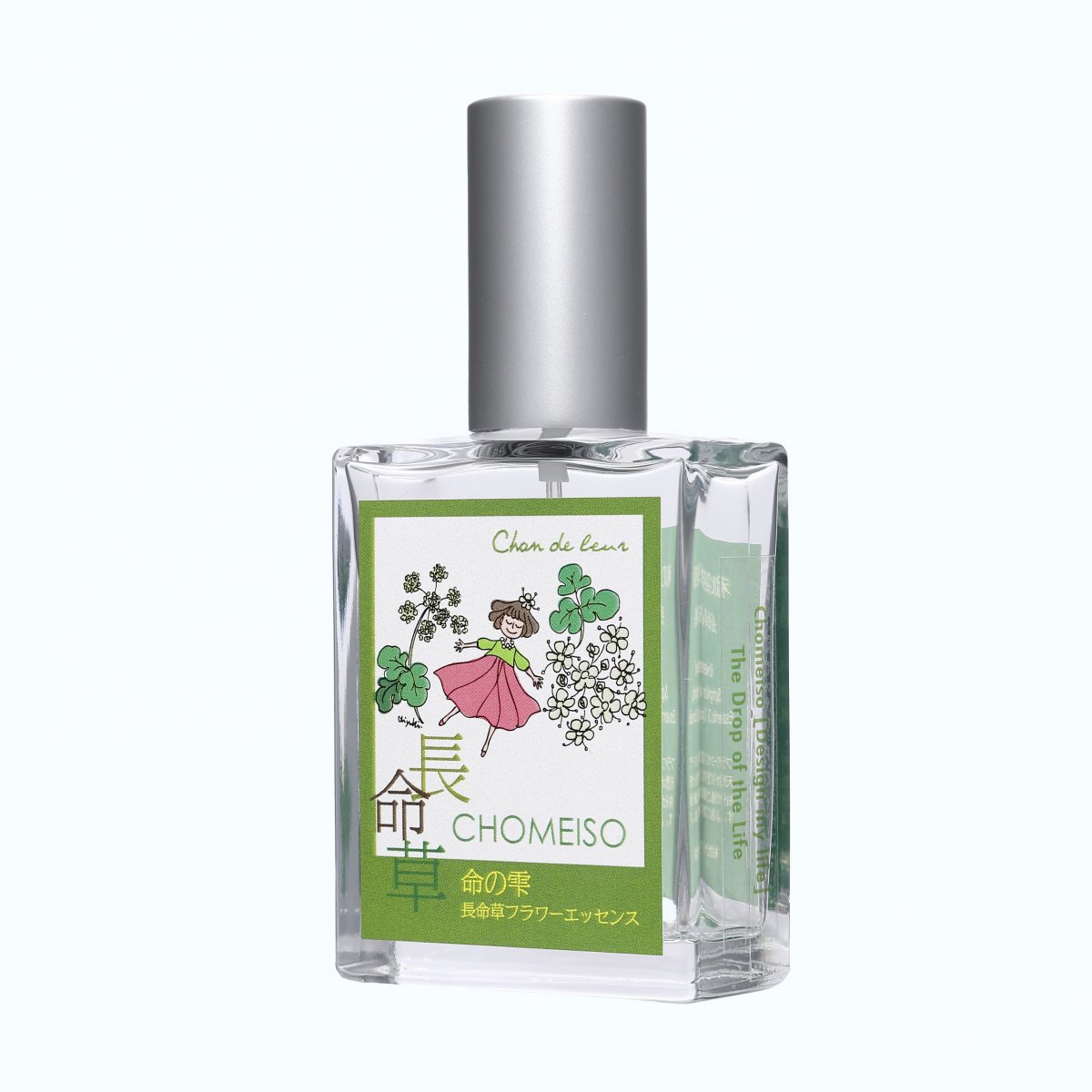 【ファンクラブ特典】和のフラワーエッセンススプレー新作キャンペーン