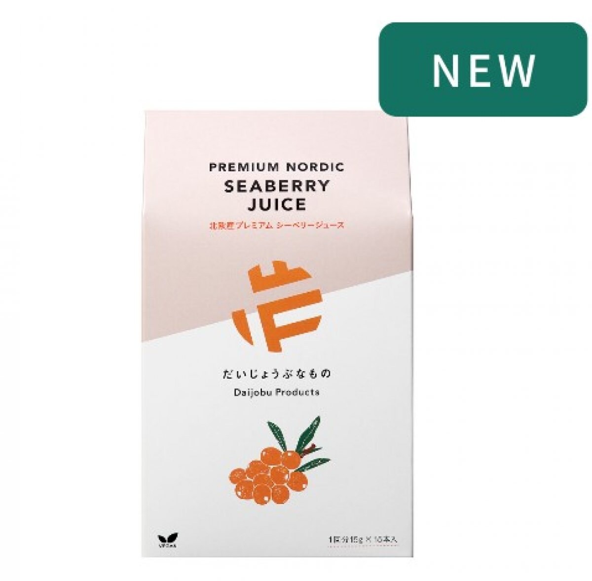 北欧産プレミアム シーベリージュース スティック 15g×15本入り｜だいじょうぶなもの