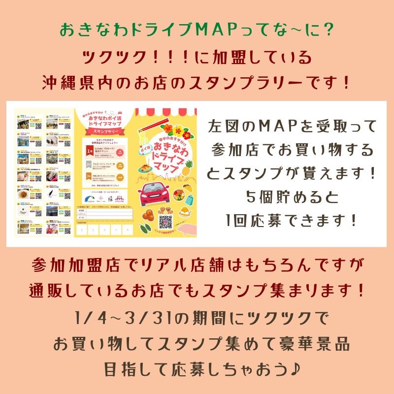産地直送】石垣島たけし印の味恋完熟ミニトマト2kg｜農家直送｜冷蔵