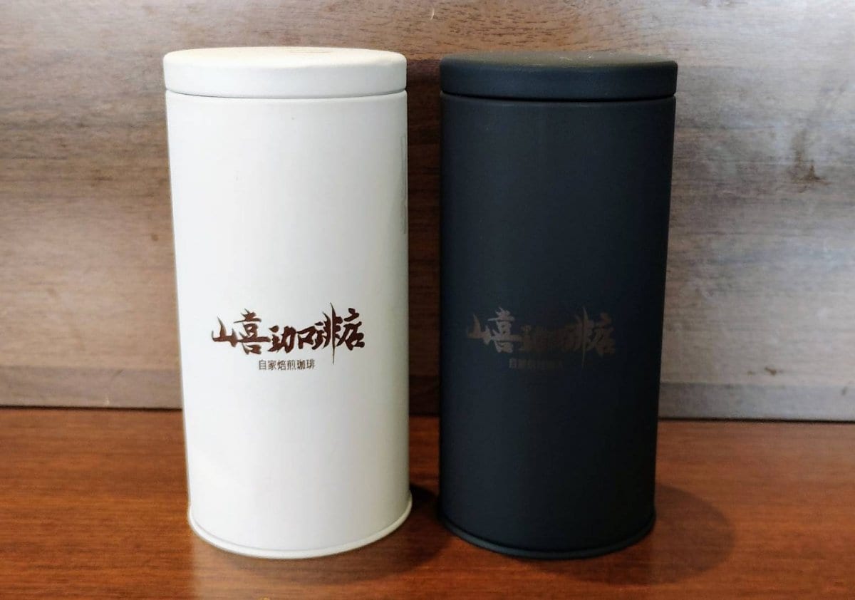 ロゴ入り 珈琲の保存缶