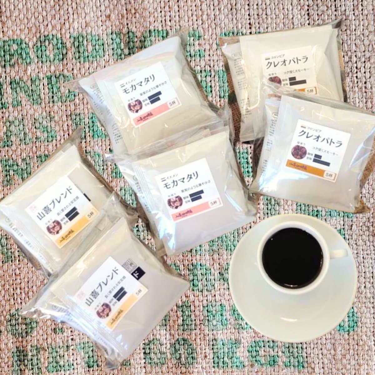 １杯ドリップ（30杯セット）