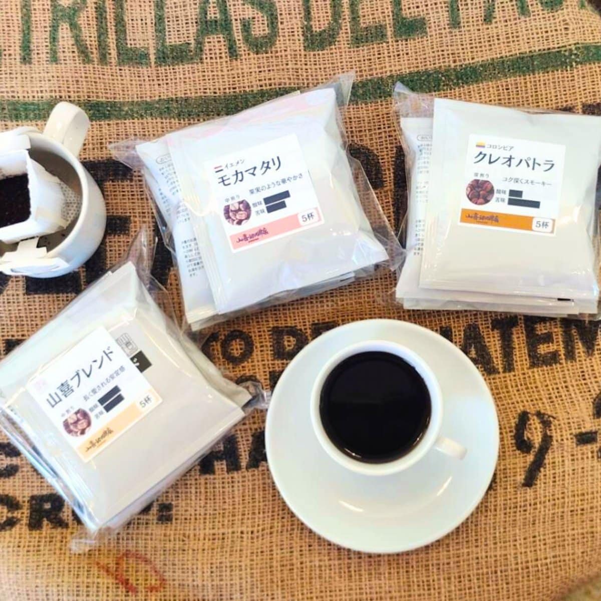 １杯ドリップ（15杯セット）