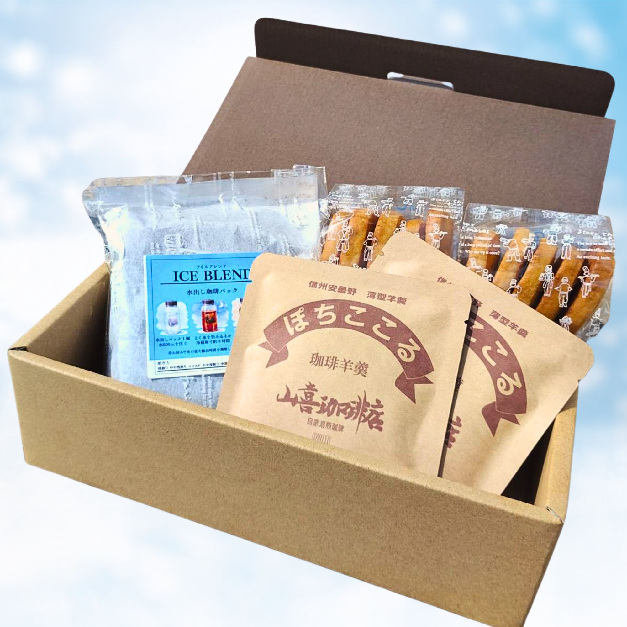 てつお出品 水出しパック&お茶菓子セット
