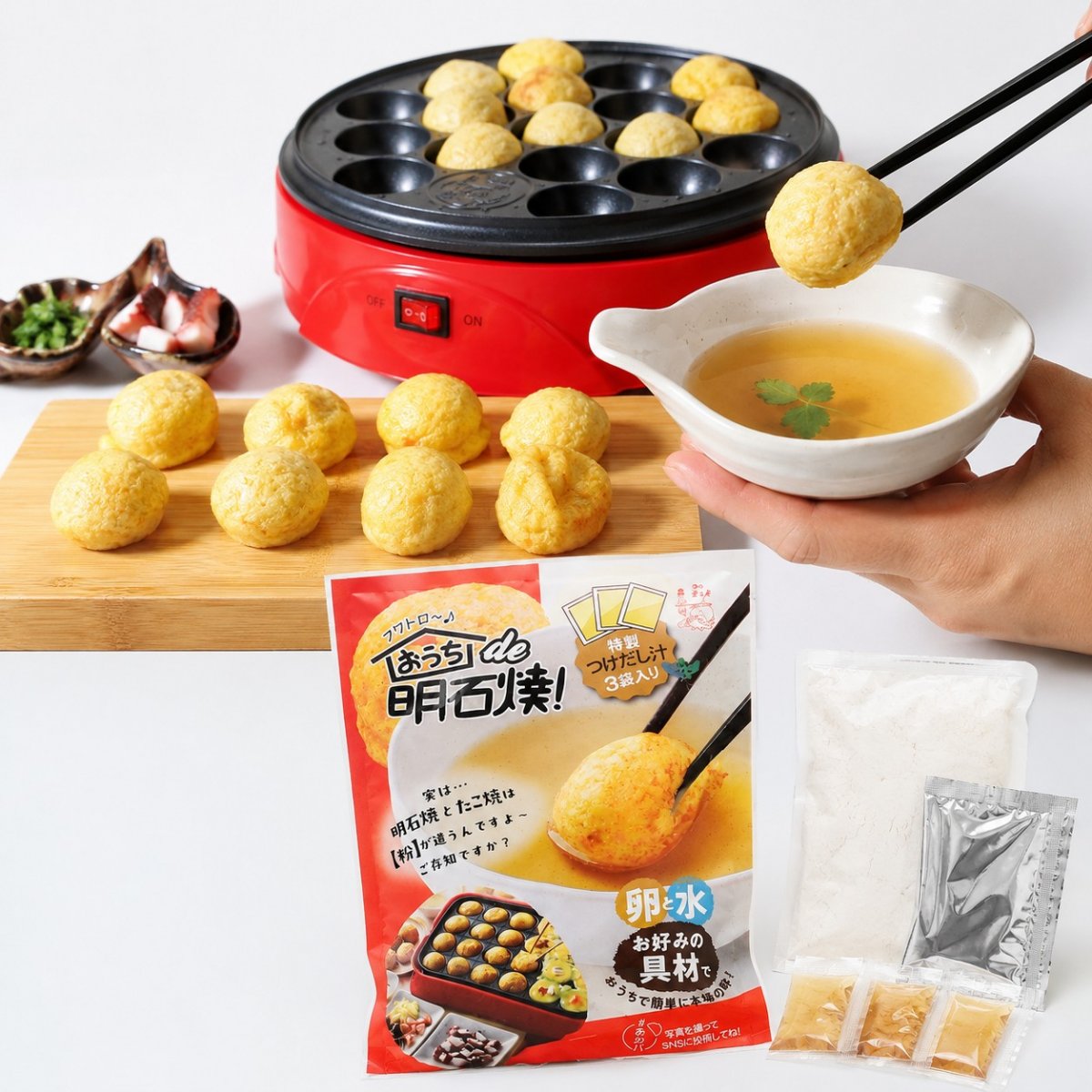 [夢工房] ミックス粉 おうちde明石焼!  /国産 明石焼 ミックス粉 セット だし汁 付