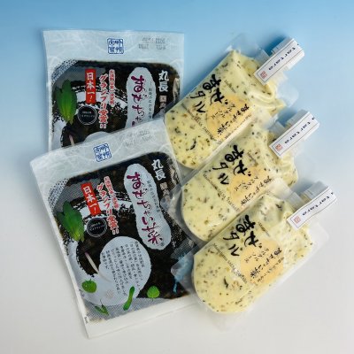 丸長【ちゃちゃ入れマンデー紹介商品NO.2】まぜちゃい菜のタルタルソース まぜタル120ｇｘ3袋＆日本一まぜちゃい菜110ｇｘ2袋セット 送料込 他の商品同梱不可】【コレクト便不可】