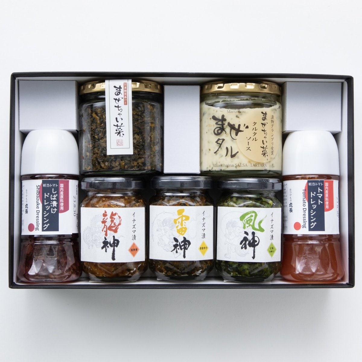 丸長よりすぐり瓶セット　R5-MY