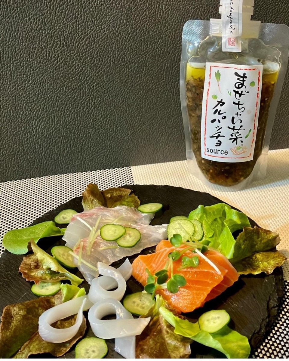 丸長【日本一お漬物】まぜちゃい菜 カルパッチョソース  150ｇチューブ