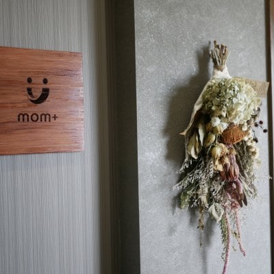 【平日:延長チケット】特別価格まるごとレンタル