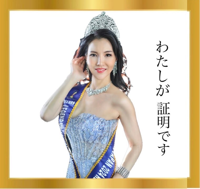 特別お試しセット🎁