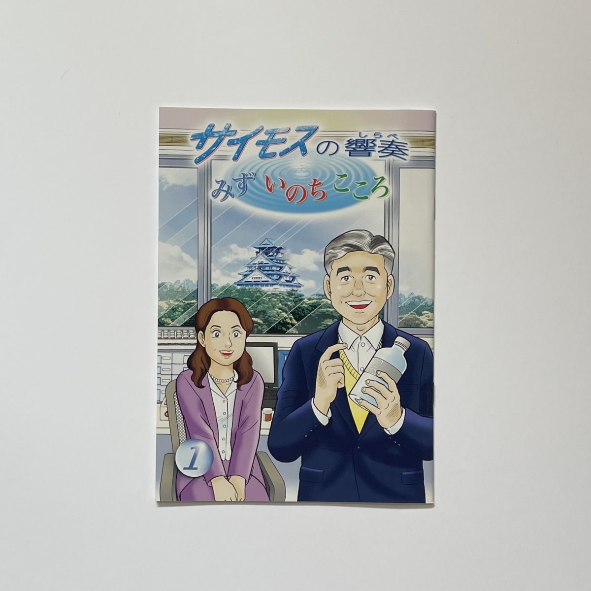 画像