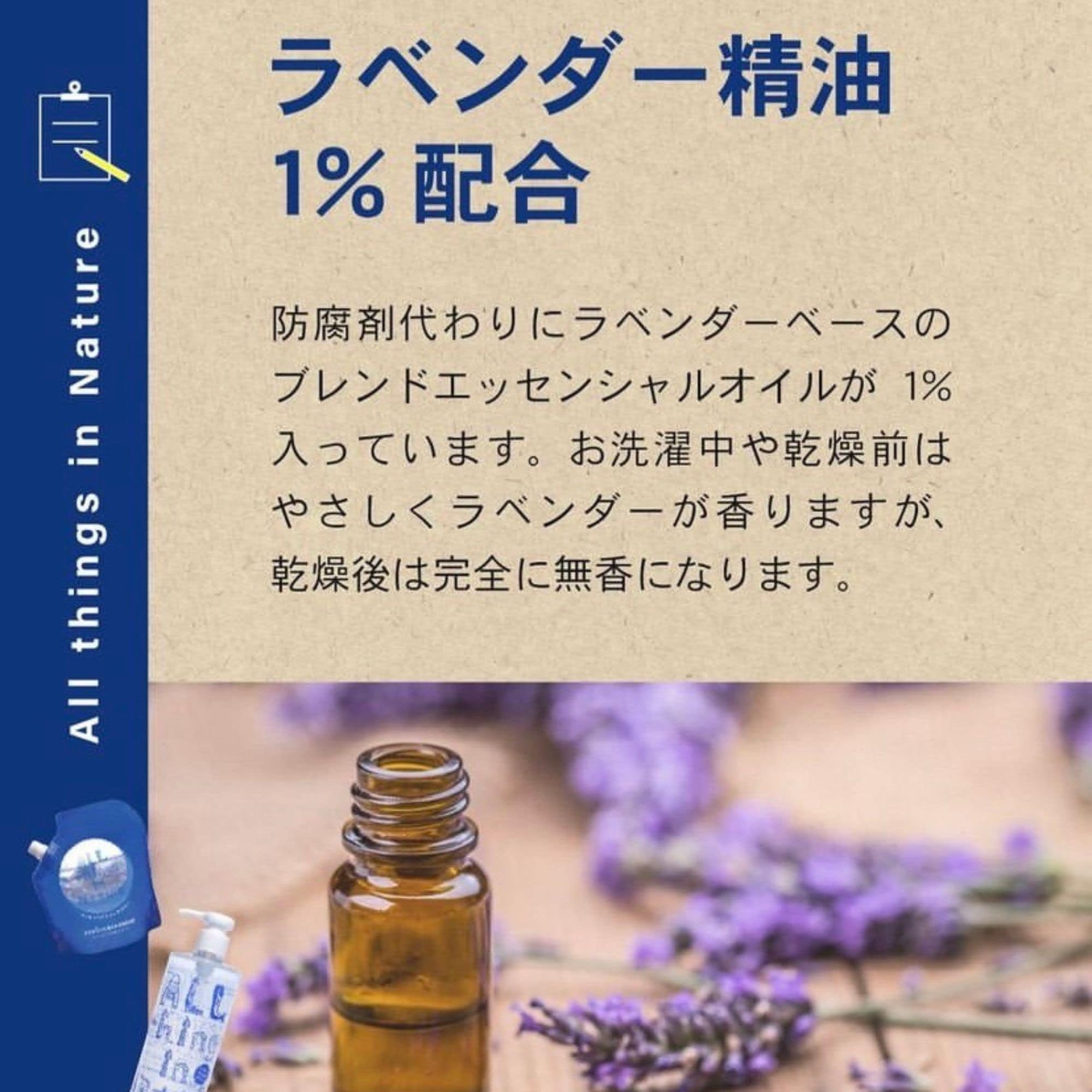水で洗い流せる驚きの天然植物オイル！〜ピアチューレ〜 Amazon.co.jp: グリーンライフ(GREEN LIFE) 純水器 Purenish Pro
