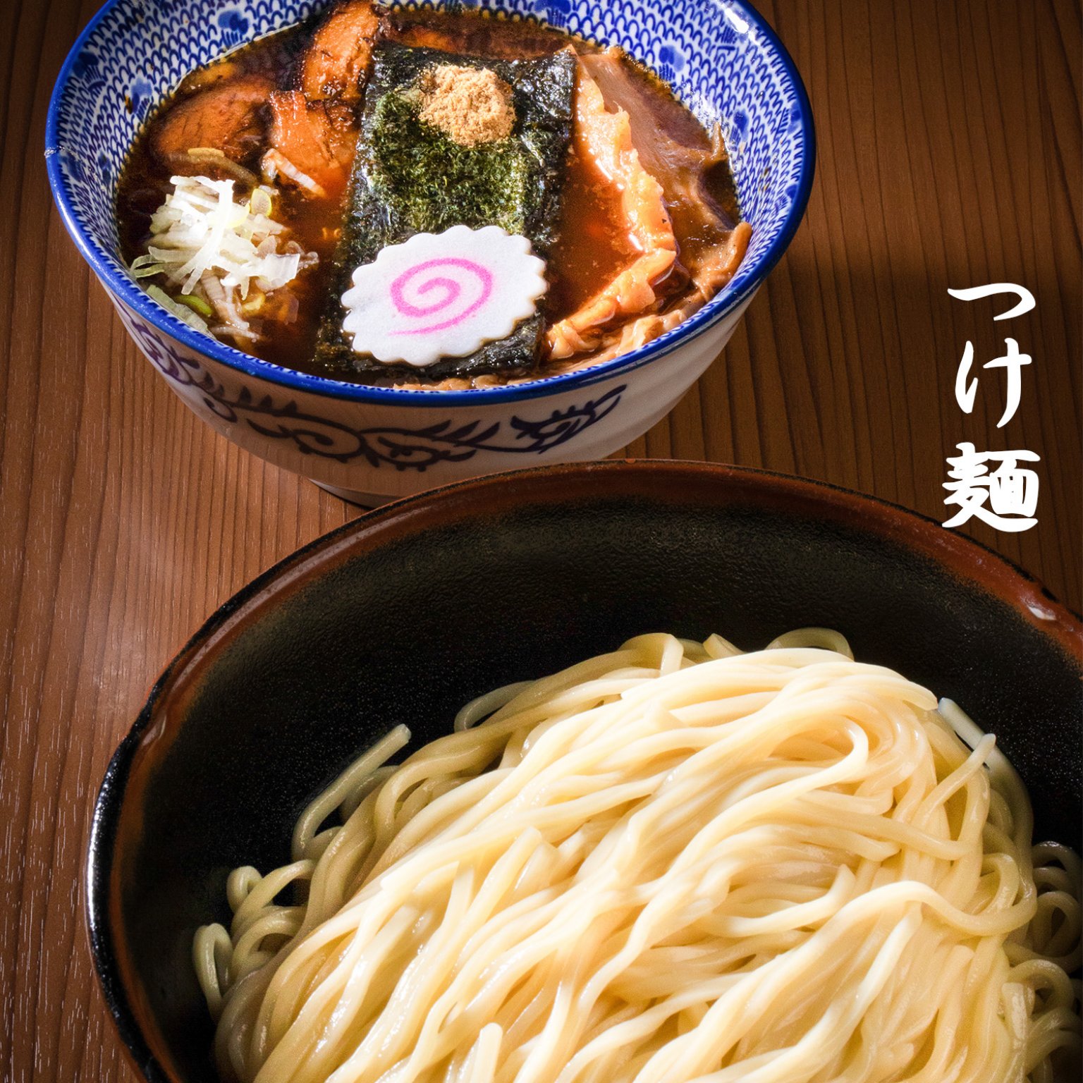 麺香房ぶしや つけ麺 1杯チケット