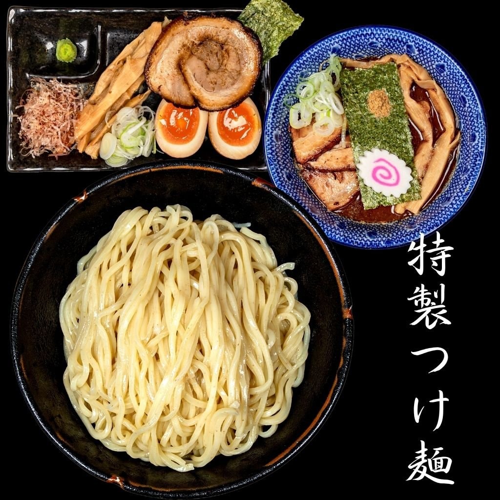 麺香房ぶしや　特製つけ麺　1杯チケット