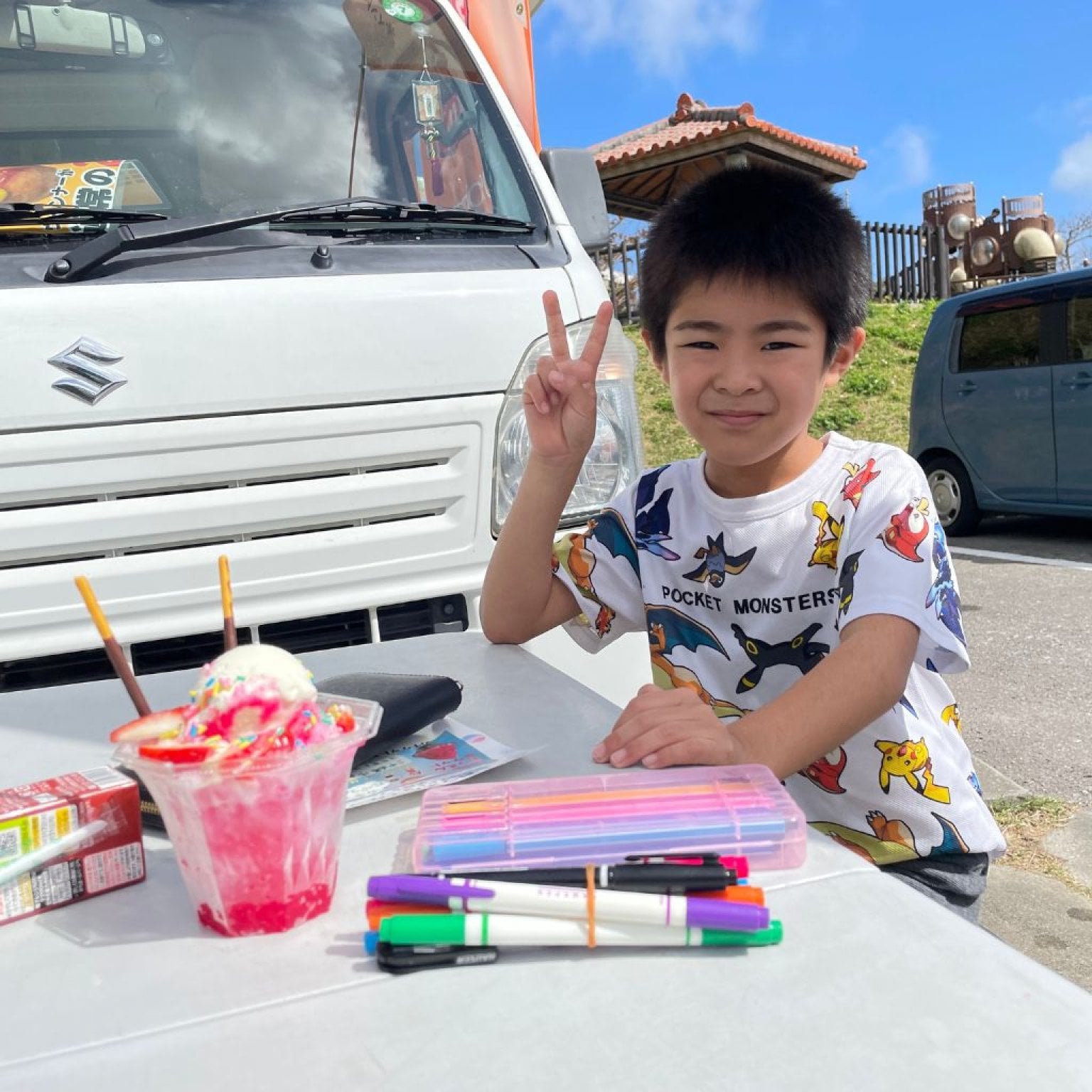 【高ポイント還元】子ども応援チケット スペシャルカキ氷一人分　中学生以下の子どもにプレゼント！