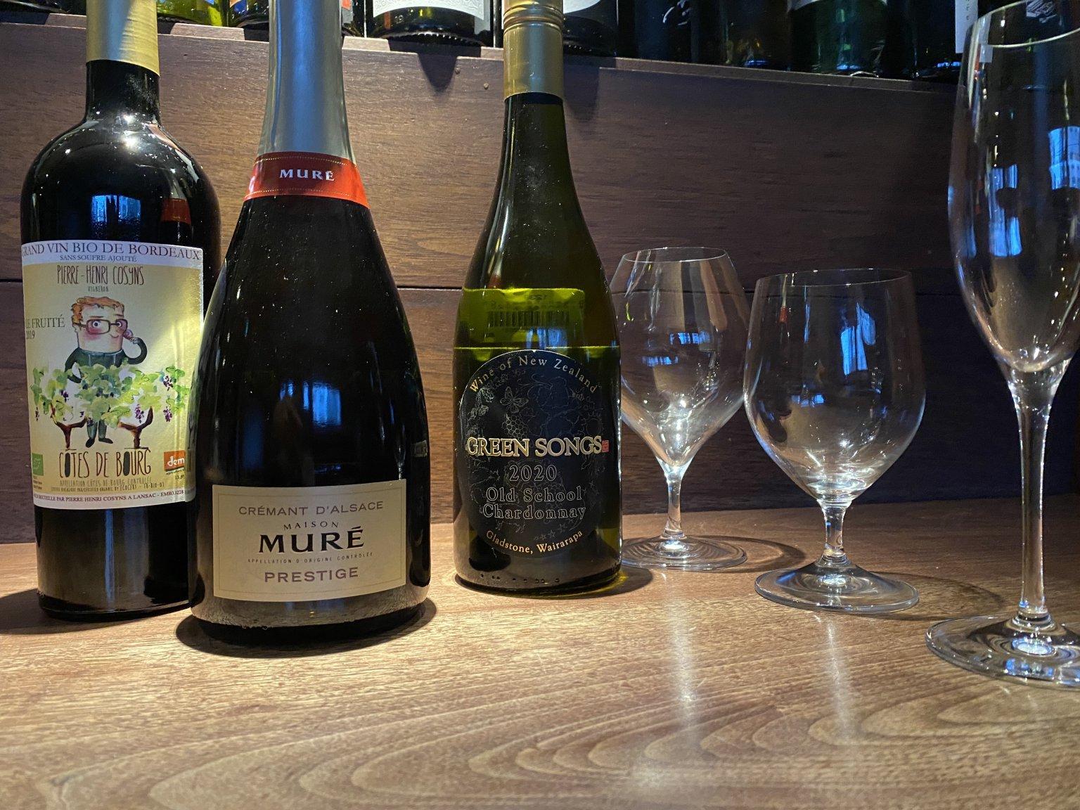 グラスワイン3種セット　札幌ワインマーケット中野さんセレクト   