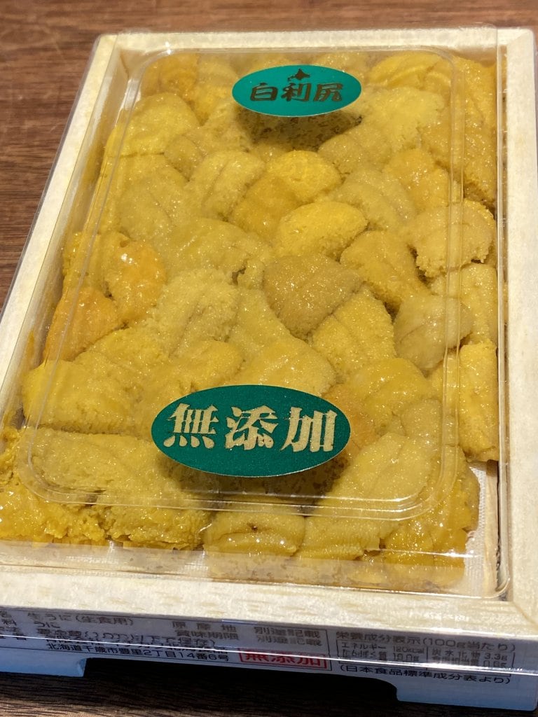 【店頭渡し限定】完全無添加生ムラサキウニ