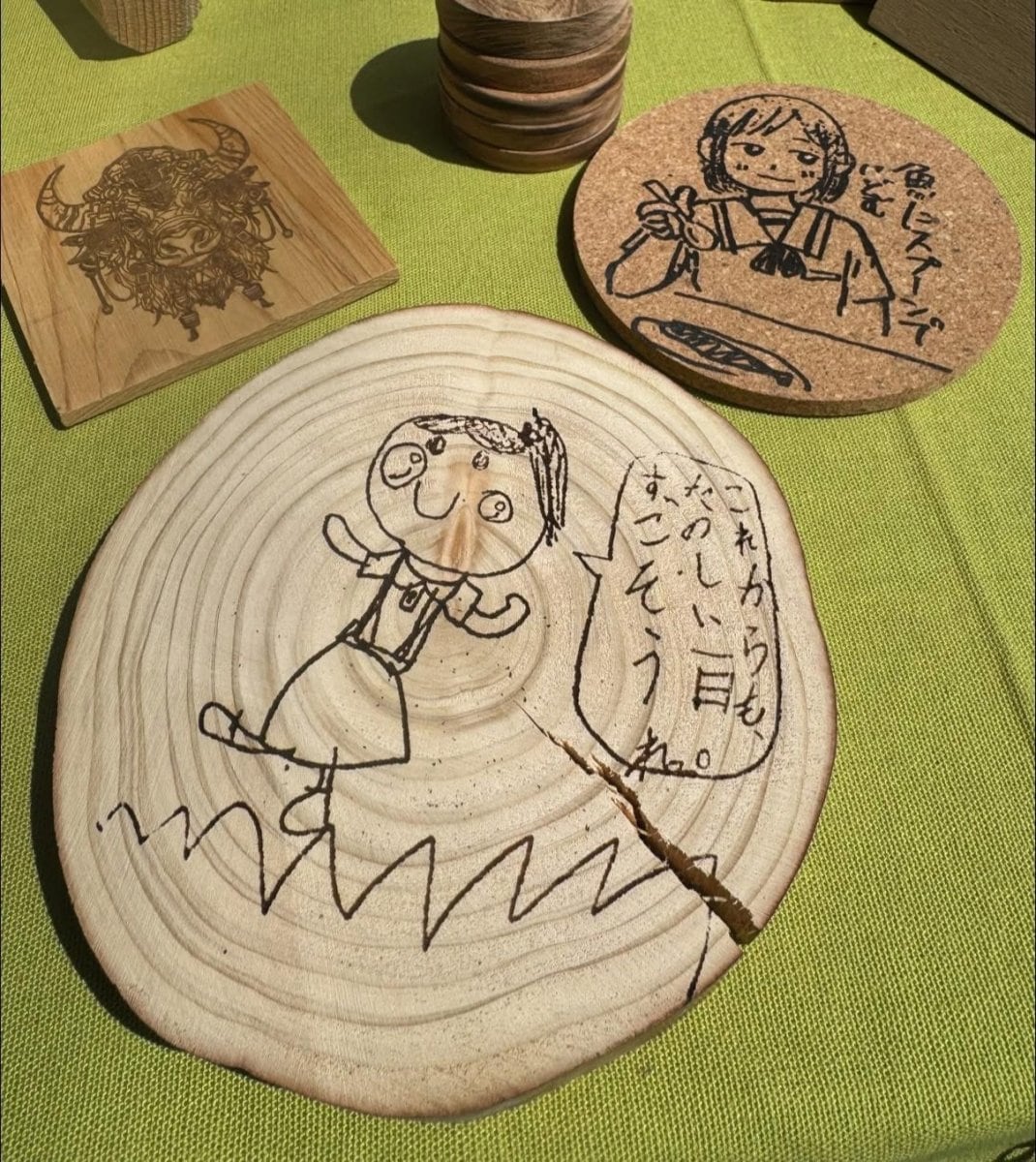 子どもイラスト刻印サービス【Egaku〜エガク】