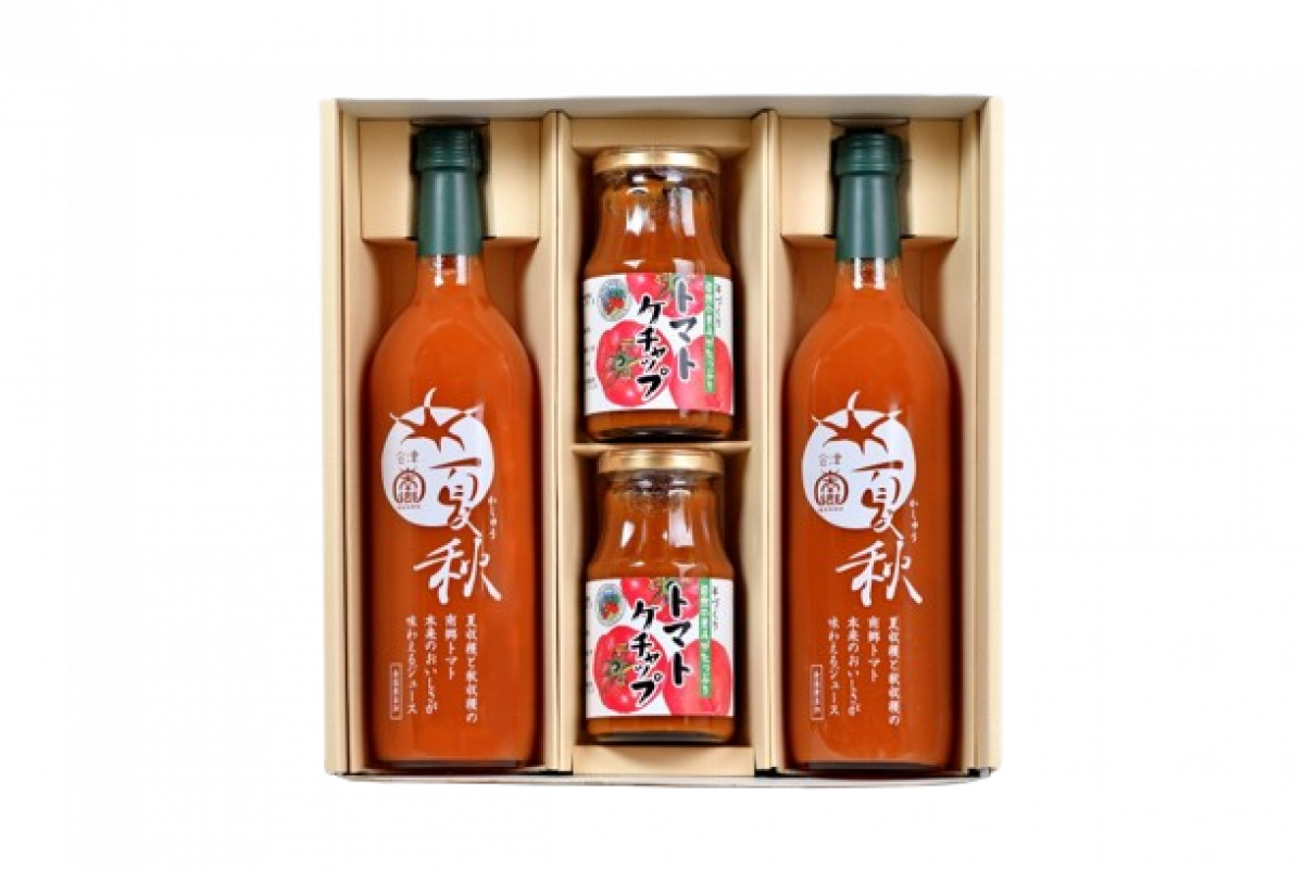 ご贈答に/ケチャップ2個 /南郷トマトジュース夏秋/瓶熟/500g×2本入り詰合せセット