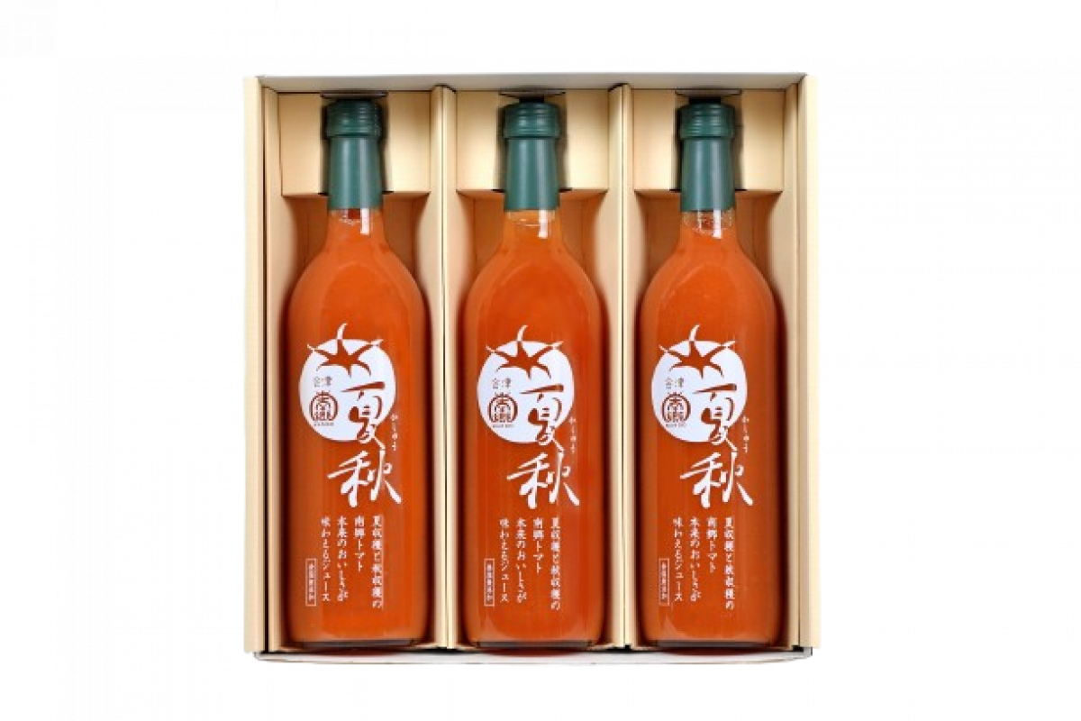 ご贈答に最適  南郷トマト100％ジュース夏秋/500g×3本ｷﾞﾌﾄ箱入/無添加/ワインボトルサイズ