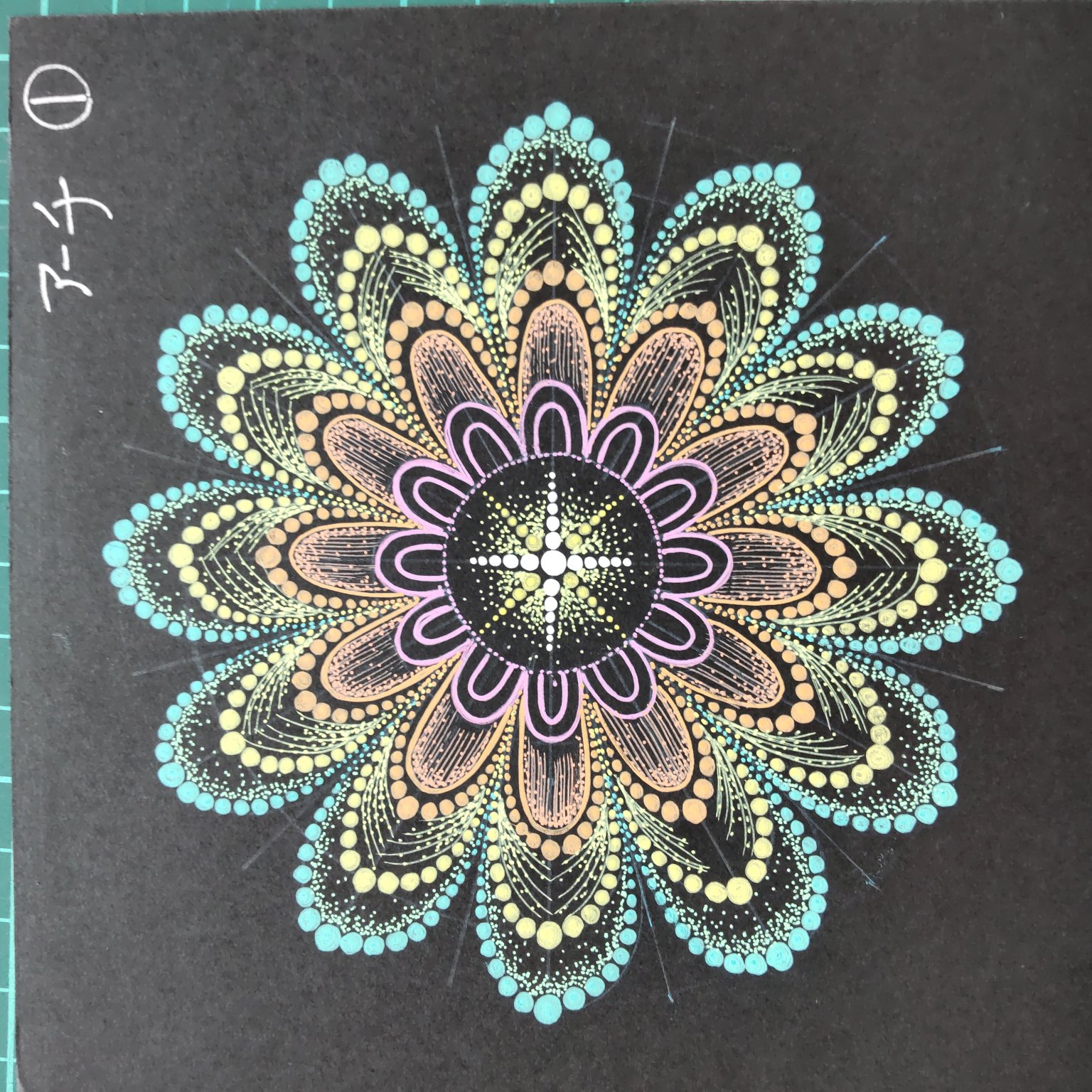 【花さく心ひらく華マンダラアート】　4ヶ月オンライン講座