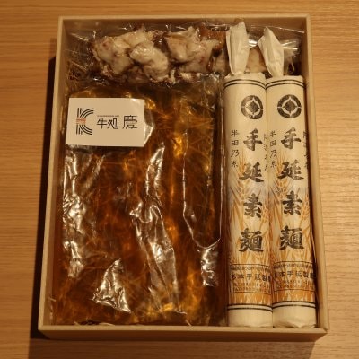 【出汁香る〆の一杯】油かすにゅうめんセット4人前