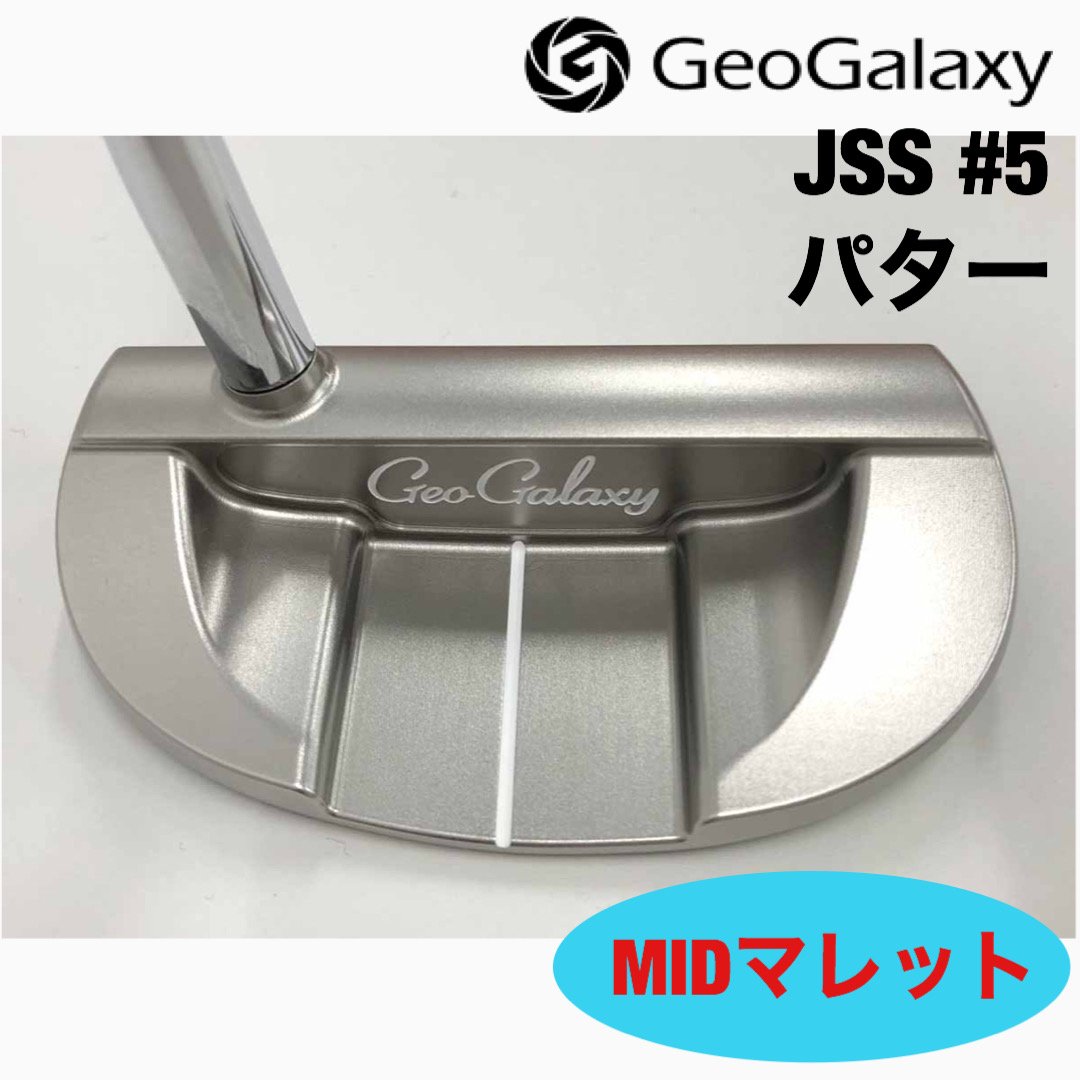 パター[JSS#5]GeoGalaxy