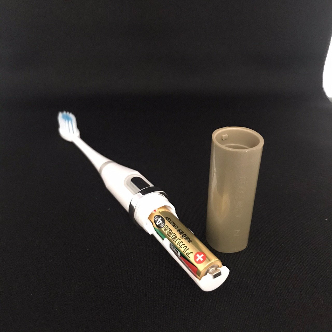 在庫一掃セール お得な2本セット 【送料込み】携帯用キャップ付き音波