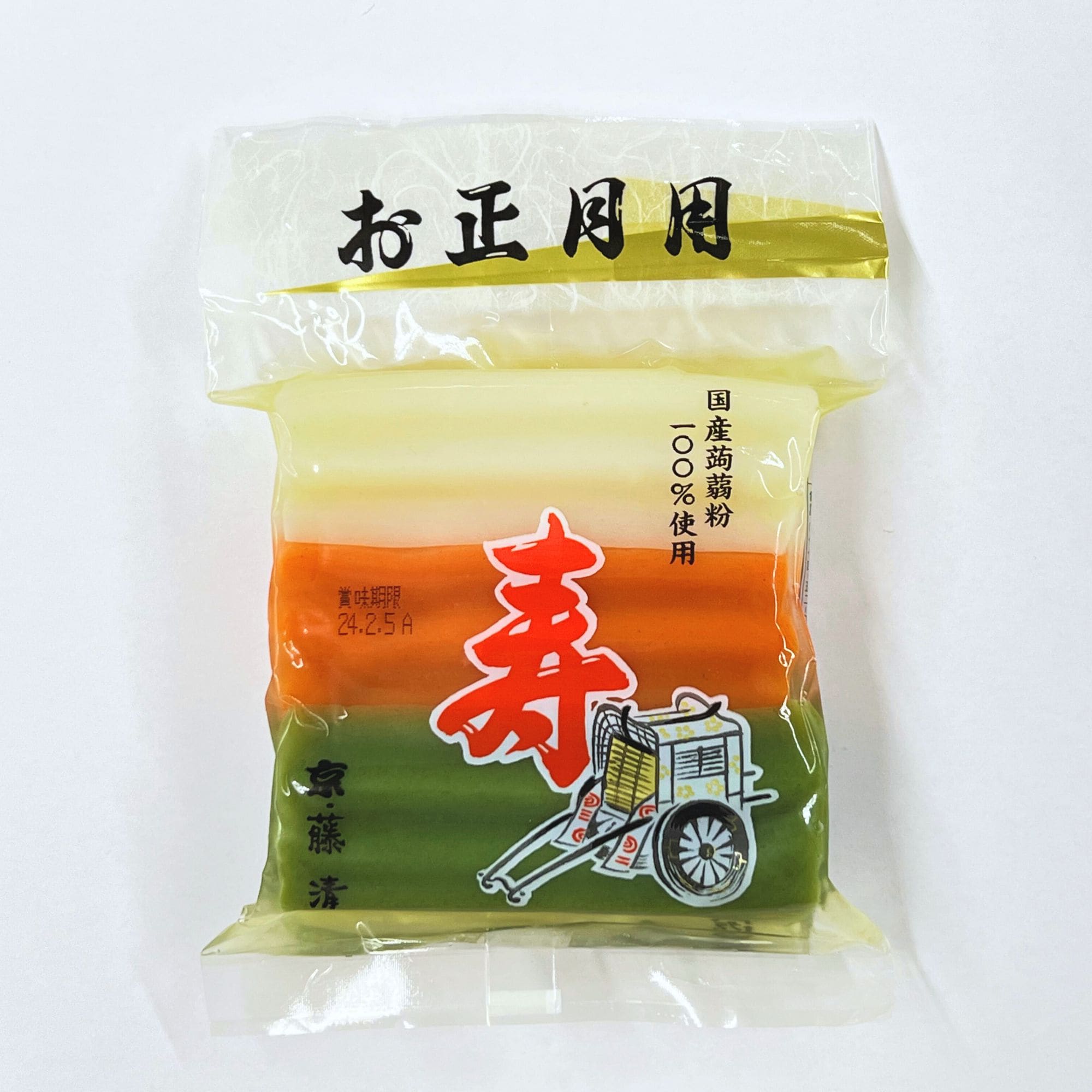 季節限定】寿こんにゃく【数量限定】