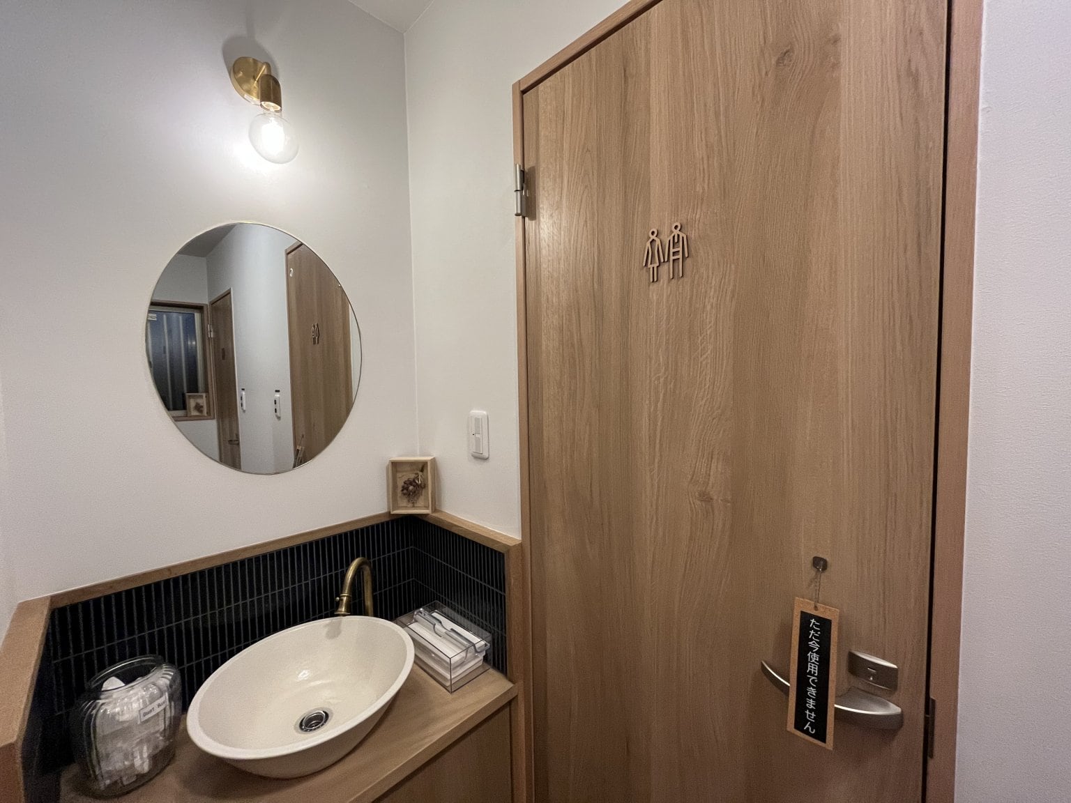 【イベントチケット】本場韓国の発酵キムチ作り