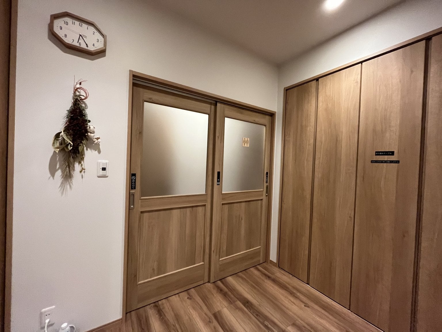 【イベントチケット】本場韓国の発酵キムチ作り