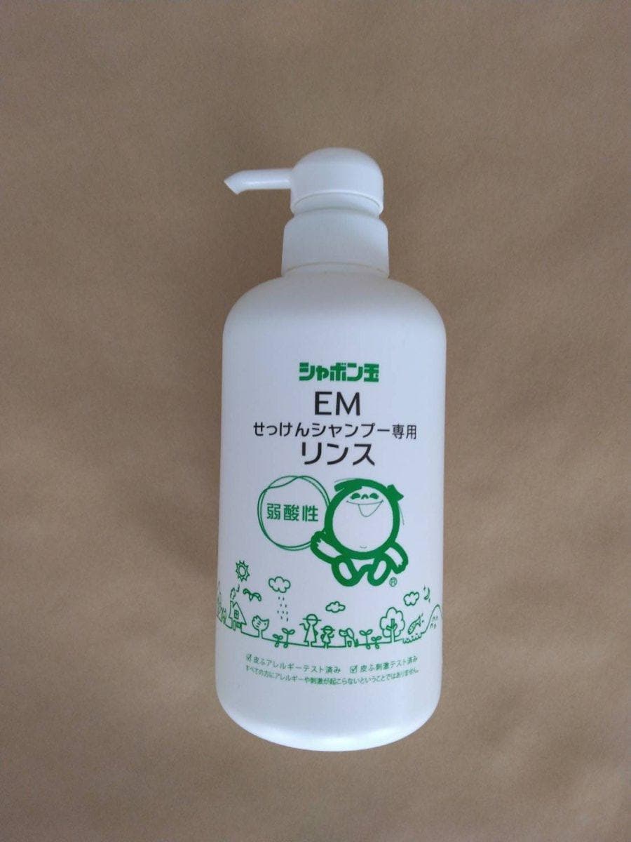 EM・ECO／EM生活正規代理店−健康と環境を整える