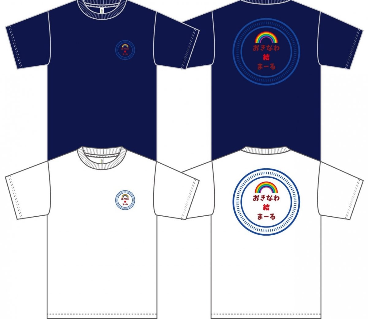 おきなわ結まーる Tシャツ